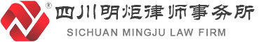 MINGJU