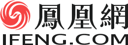 IFENG