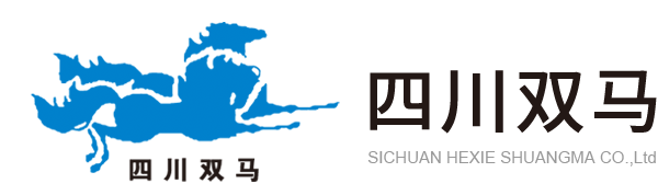 SHUANGMA