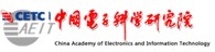 中国电子科学研究院